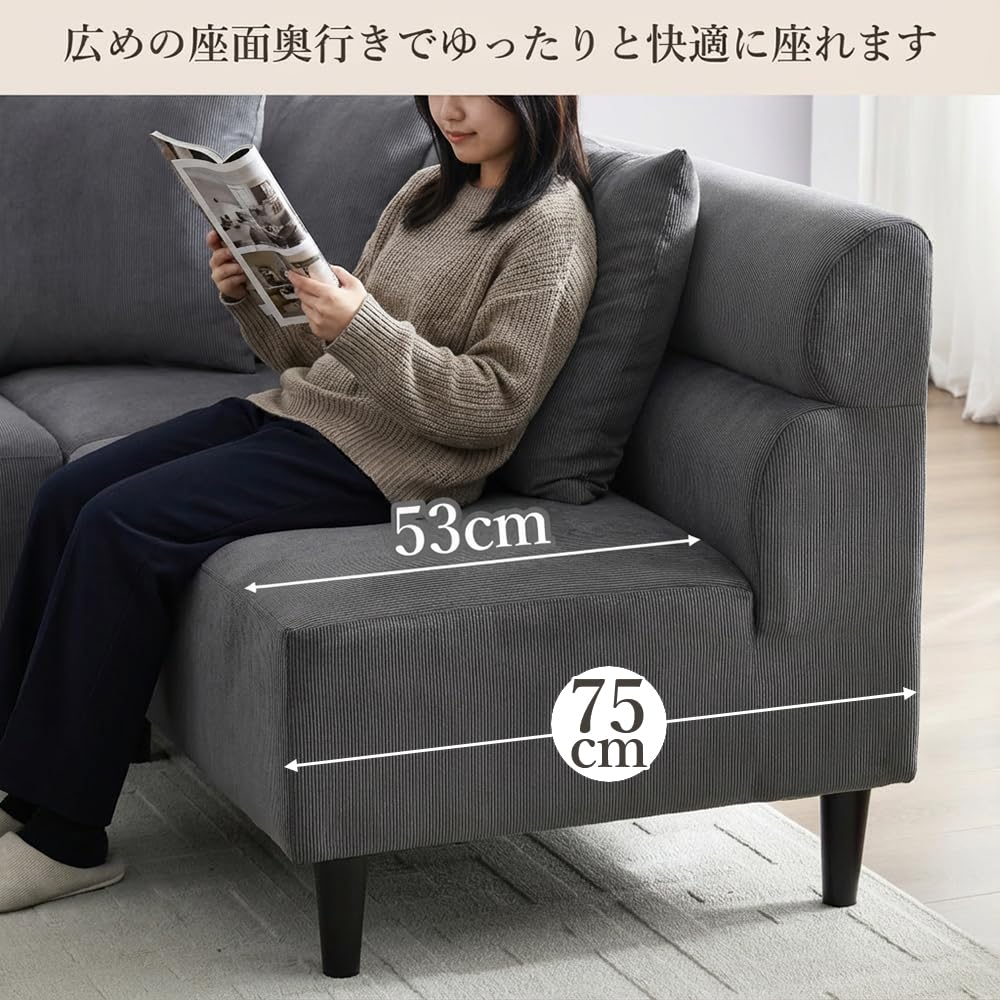 Amazon｜シュノーヴォ(SHUNOVO) ダイニングソファーテーブルセット